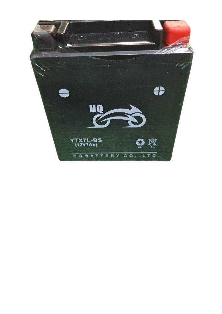 Batería Ytx7l 12 Vol 7 Amperes Tecnología Japonesa